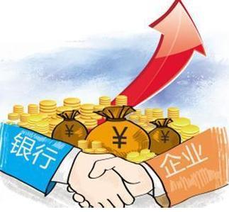 【治國理政新實踐·江蘇篇】一個平臺,解了六千企業融資之渴