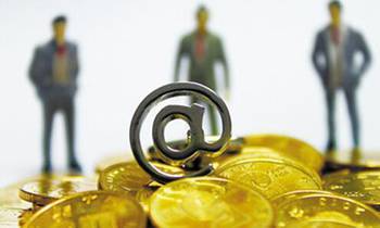金交所理財迷蹤 以交易所之名行互金業務之實_hao123上網導航