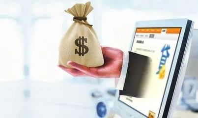 企業秒批秒貸,這個平臺怎么辦到的?