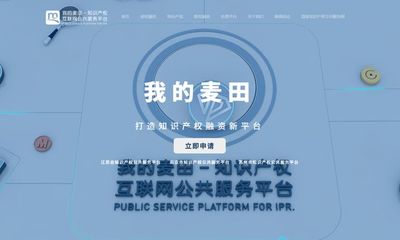 全市首個!這個中心落地新區