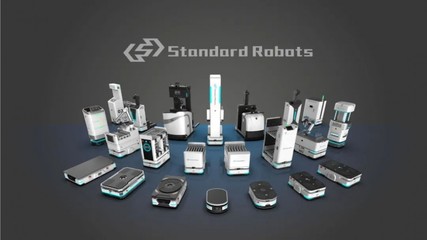 【斯坦德】斯坦德機器人完成數億元Pre-C輪融資,持續引領工業柔性變革