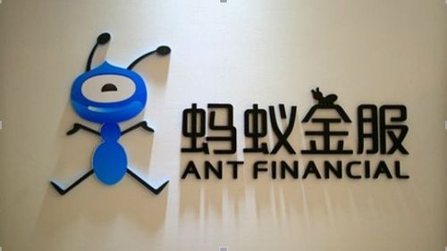 螞蟻金服產品總監楊俊,揭秘螞蟻金服的區塊鏈 供應鏈生態布局