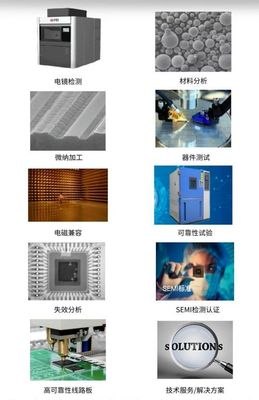 黑馬成員企業「米格實驗室」完成Pre-A輪融資,科研檢測平臺戰略布局再提速