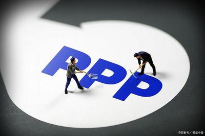 利用公募REITs促進融資平臺轉型發展