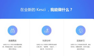 一周ai看點 蘋果swift之父離職特斯拉加盟google brain,全球首顆ai芯片麒麟970下單4000萬顆