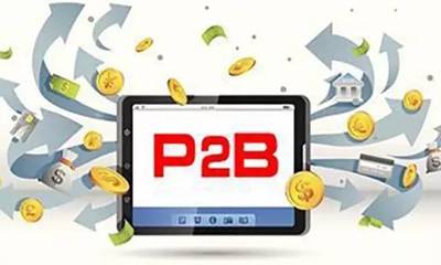 P2B全稱是互聯網融資服務平臺,有別于P2P網. 來自日日昌互聯網金融 - 微博
