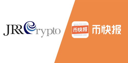 重磅 區塊鏈媒體史上最大單筆a輪融資誕生