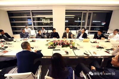 CWM50晚餐會|地方政府融資平臺債務風險分析