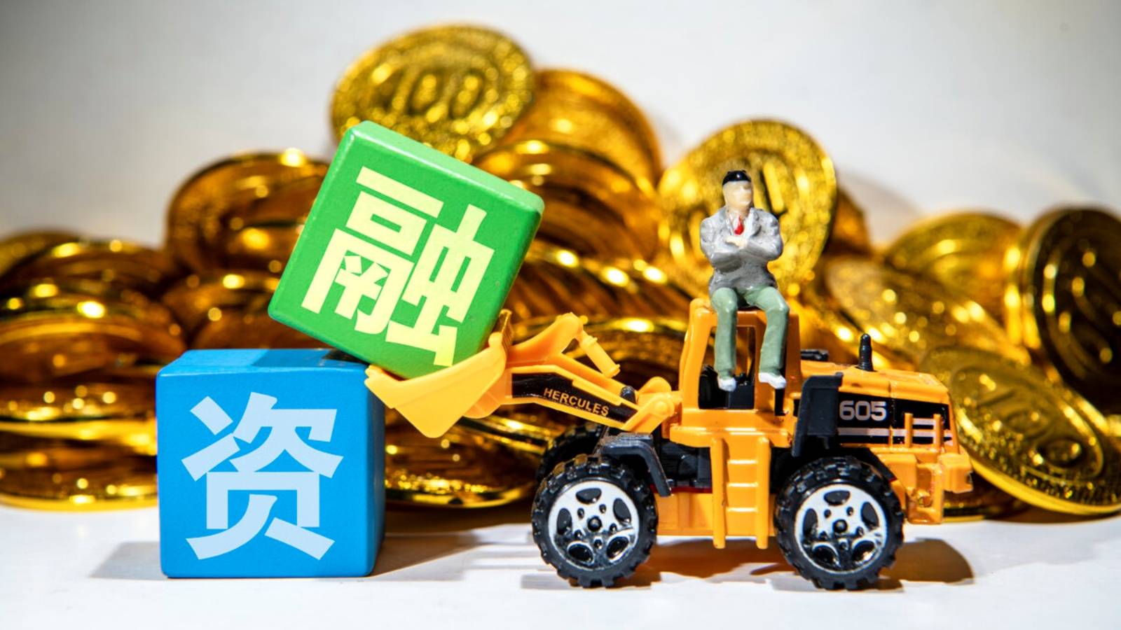 企業融資規劃師:用途是什么?報名條件是什么?采用什么形式?