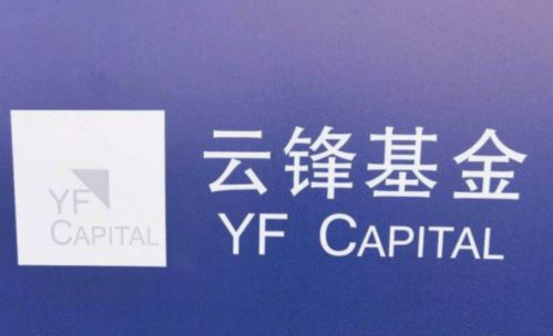 震坤行工業超市獲3.15億美元e輪融資,b2b平臺賦能工業用品行業