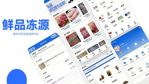 7月投資觀察 功能性食品火熱 休閑零食競爭激烈